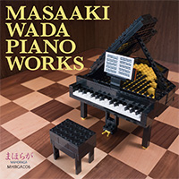 MASAAKI WADA PIANO WORKS 和田昌昭 ピアノ作品集, MAHORAGA まほらが